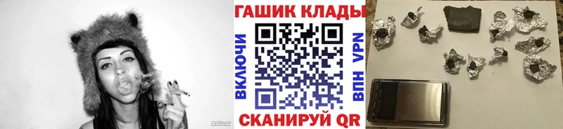 ГАШИШ ice o lator  Карталы 