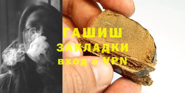 mix Переславль-Залесский
