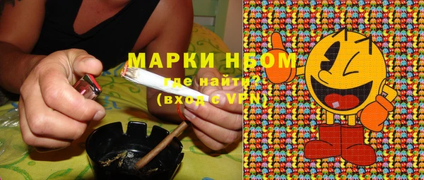 кокаин колумбия Остров