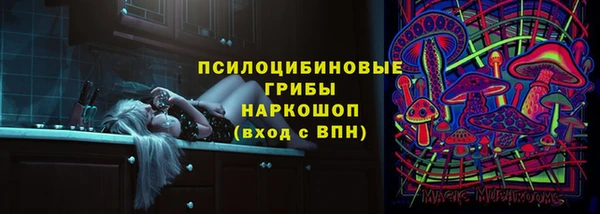 кокаин колумбия Остров
