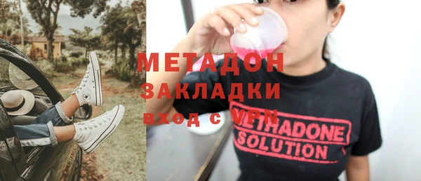 а пвп мука Пестово