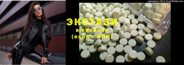 кокаин колумбия Остров