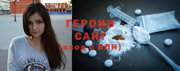 mix Переславль-Залесский