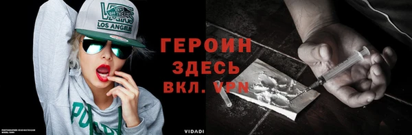 мескалин Осташков