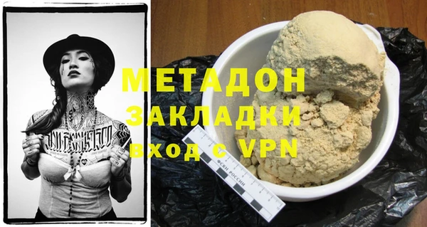 Альфа ПВП Зуевка