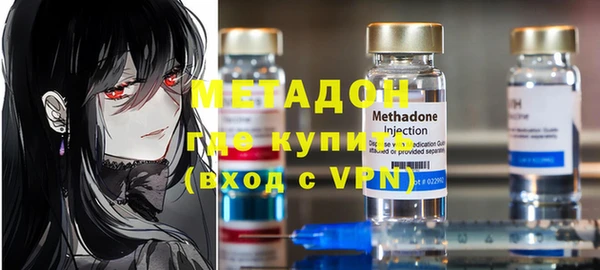 mix Переславль-Залесский