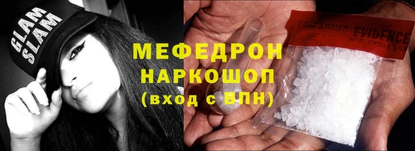 кокаин колумбия Остров