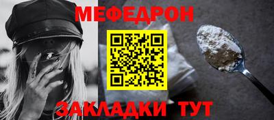 круглые Апрелевка