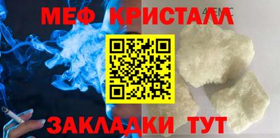 герыч Аргун