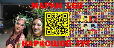 круглые Апрелевка