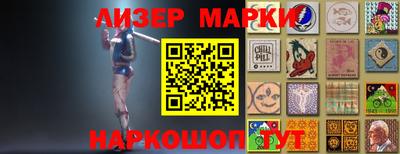 герыч Аргун