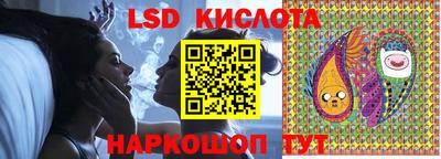 круглые Апрелевка