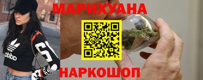 герыч Аргун