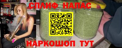 герыч Аргун