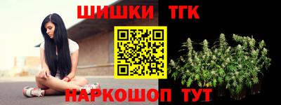 герыч Аргун