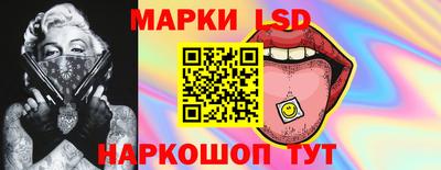 круглые Апрелевка
