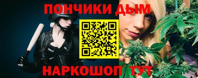 круглые Апрелевка