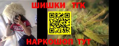 герыч Аргун