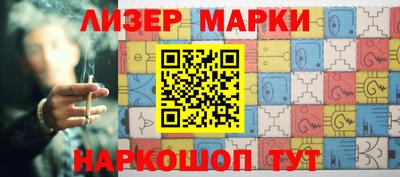 герыч Аргун
