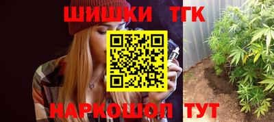 круглые Апрелевка