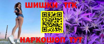 герыч Аргун