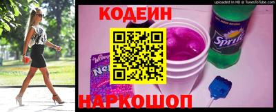 круглые Апрелевка