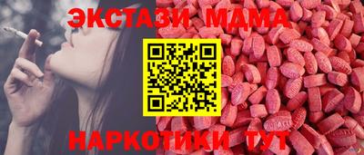 герыч Аргун