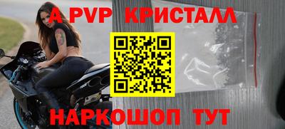 герыч Аргун