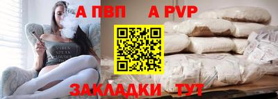 тгк Гусь-Хрустальный