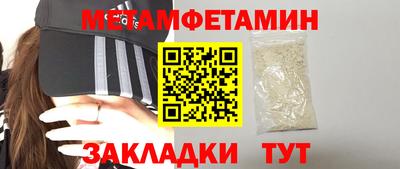 круглые Апрелевка
