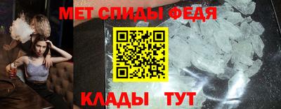 наркотики Гусев