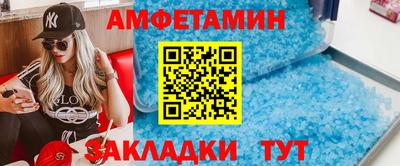 тгк Апшеронск