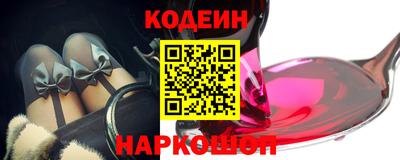 круглые Апрелевка