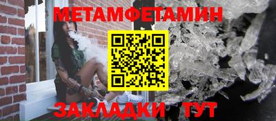 круглые Апрелевка