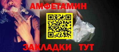 круглые Апрелевка