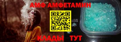 круглые Апрелевка