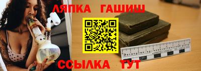 герыч Аргун