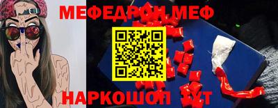 круглые Апрелевка