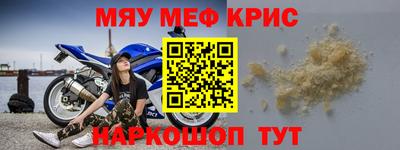 герыч Аргун